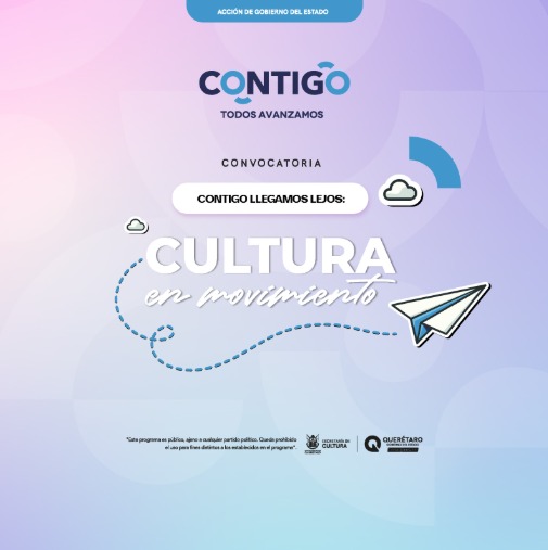 Convocatoria 14