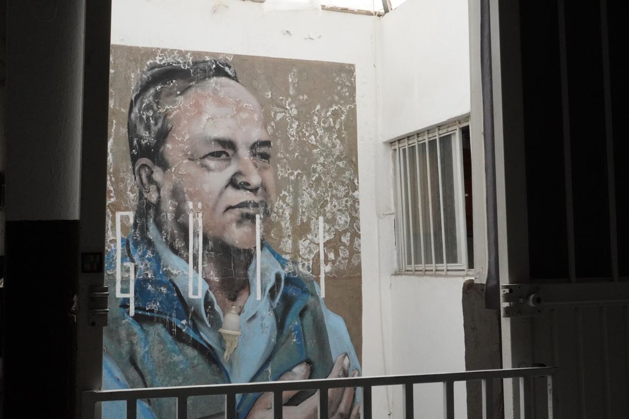 First Responsive Image