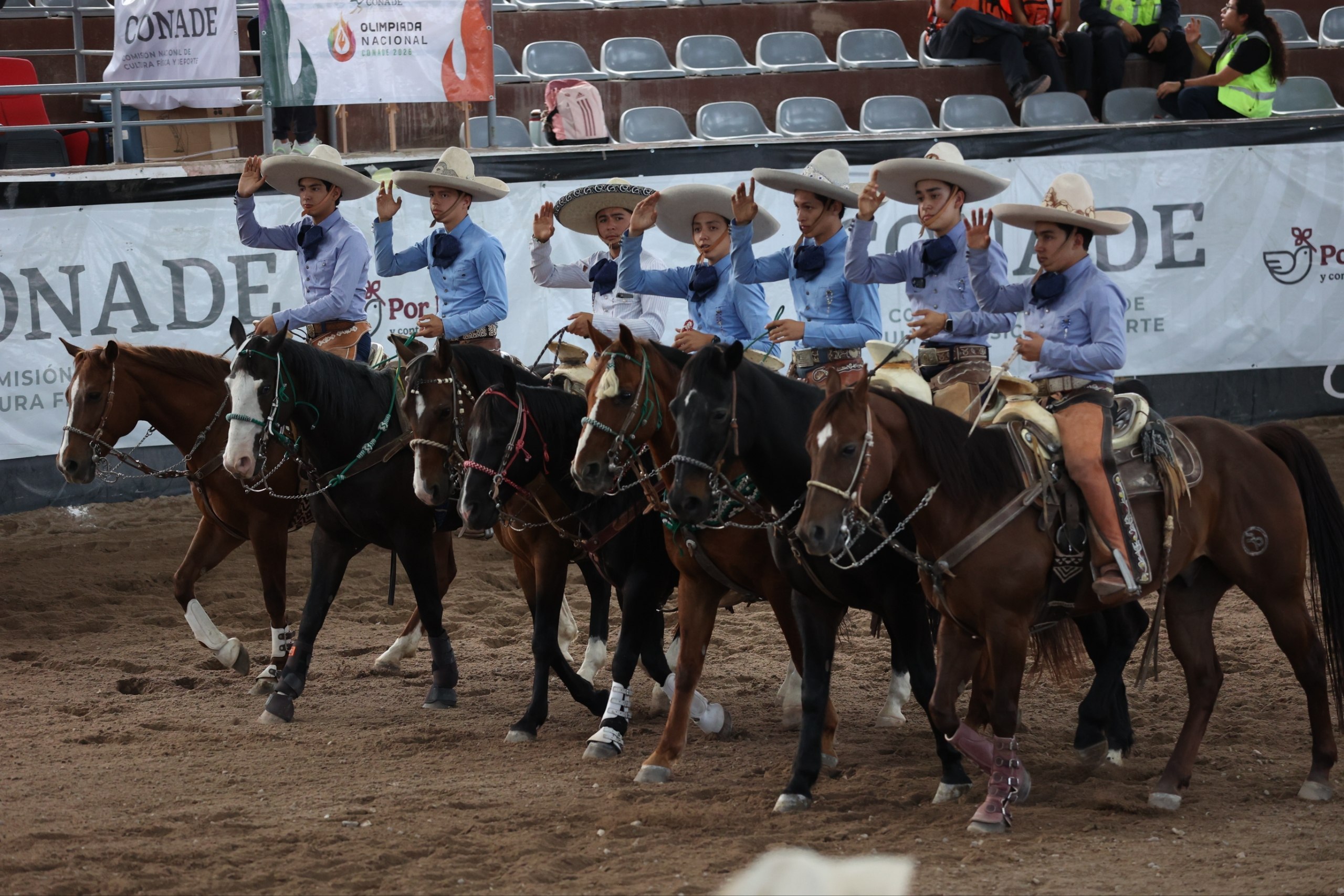 1. Pista del Parque Querétaro 2000